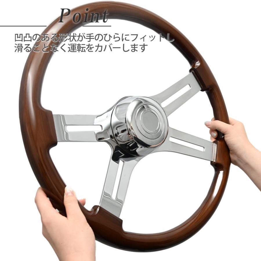 トラック 用 450mm 45φ 45cm 18インチ ウッド ステアリング ウッド