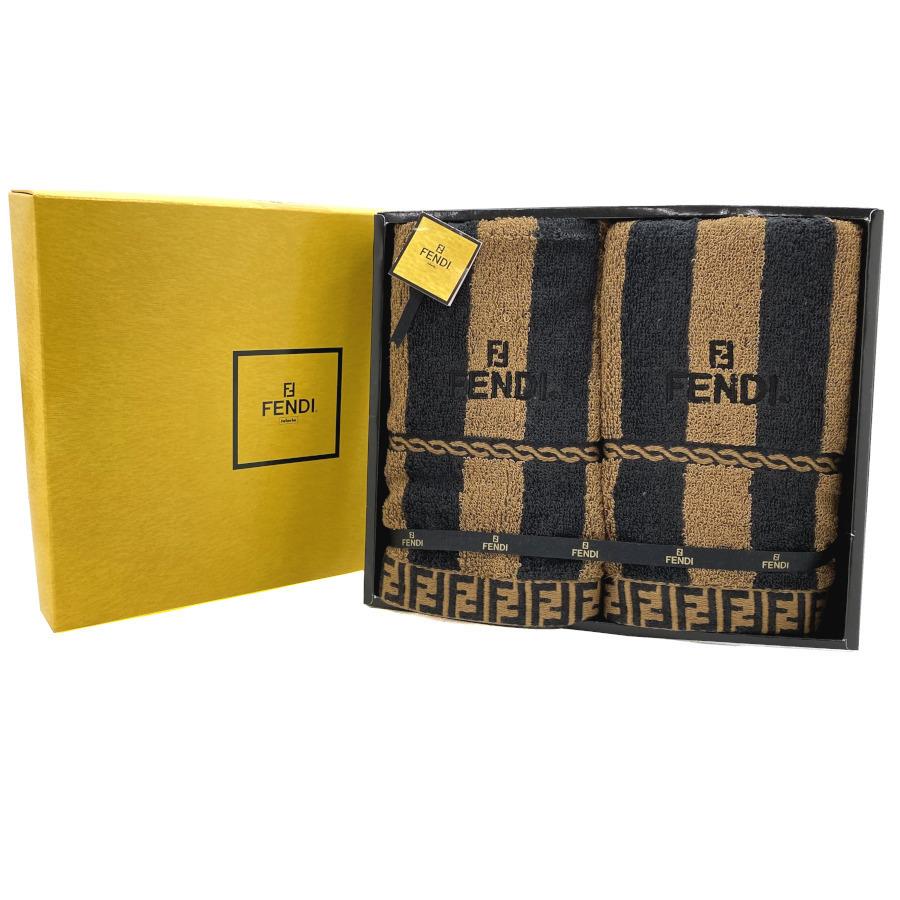 FENDI フェンディ タオルケット ズッカ柄 FF柄 新品 箱付き FENDI