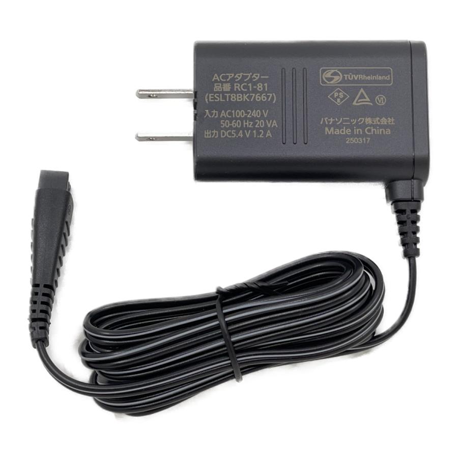 Panasonic（パナソニック） ESLT8BK7667 本体記載品番 RC1-81 メンズ