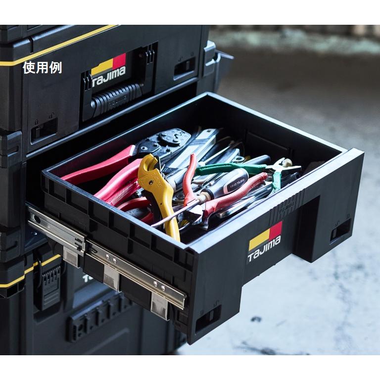 タジマ TB-HBOXLFT セフ引出しボックスL フリートレイ H153×W397