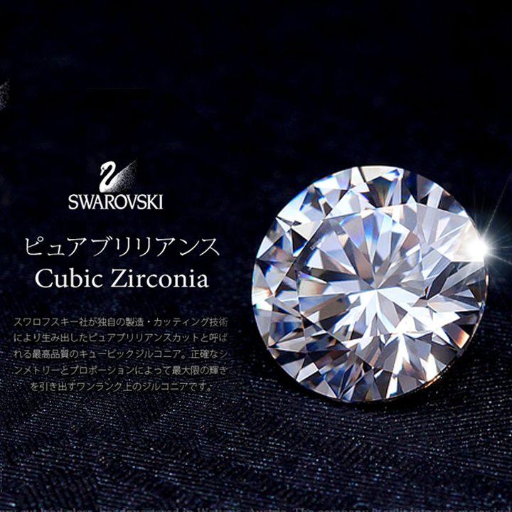 キュービックジルコニア レディースネックレス レディース