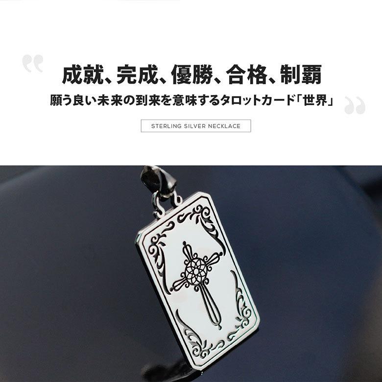 シルバー925 ペンダントトップ pe2222 シルバーアクセサリー メンズ