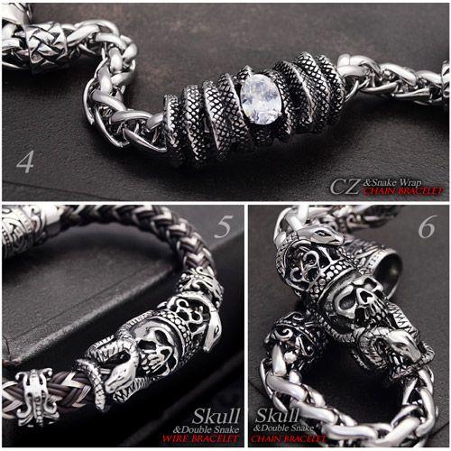 ステンレスブレスレット メンズ スカル 蛇 編み込み ワイヤー