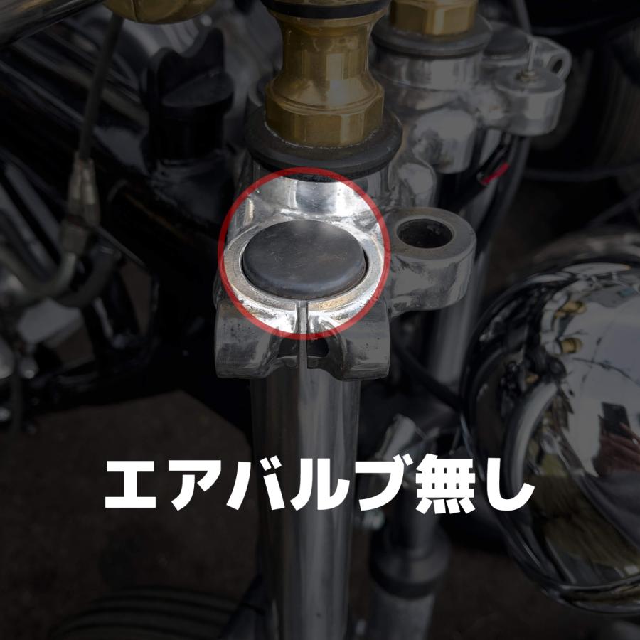 SR400/500用 フロントフォーク 10cm ジョイント ペア【BIKE】2％er