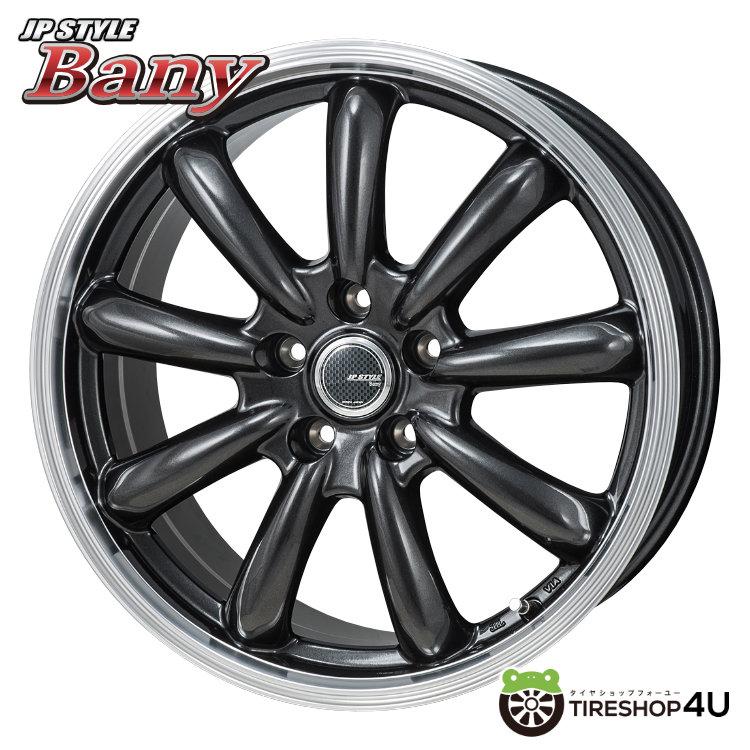 MONZA JAPAN（モンツァジャパン） 4本購入で送料無料 MONZA JAPAN JP