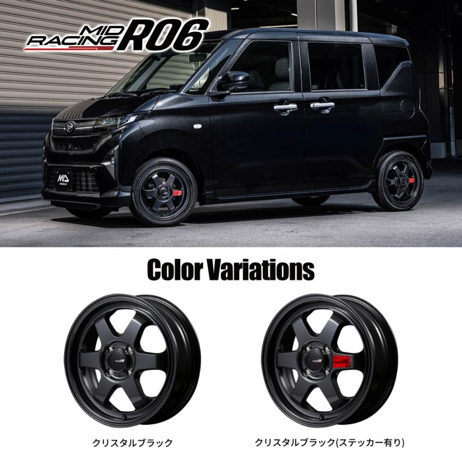 マルカサービス 4本購入で送料無料 MID Racing R06 15x5.0J 4/100 +45