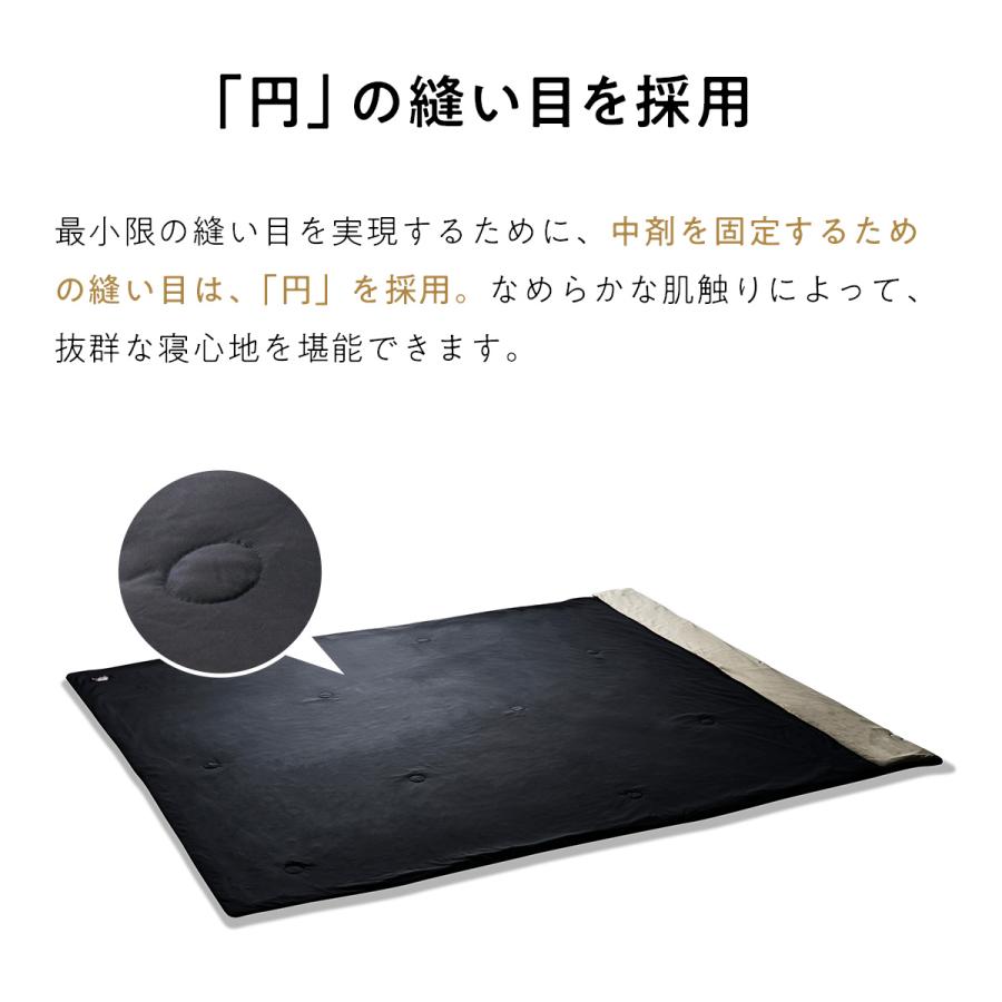 ヒツジのいらない枕 冷感 掛け布団 ダブル ヒツジのいらないかけ布団