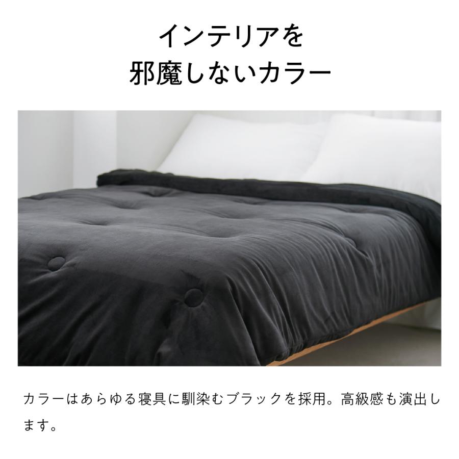 ヒツジのいらない枕 掛け布団 冬 暖かい 洗える ヒツジのいらないかけ