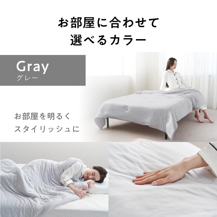 ヒツジのいらない枕 掛け布団 シングル オールシーズン ヒツジの