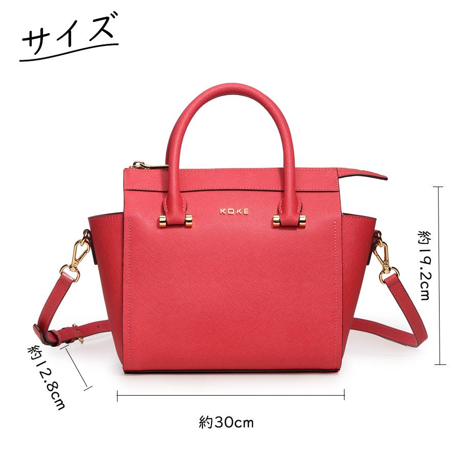 バッグ ハンドバッグ レディース ショルダーバッグ 肩掛け 2way A5