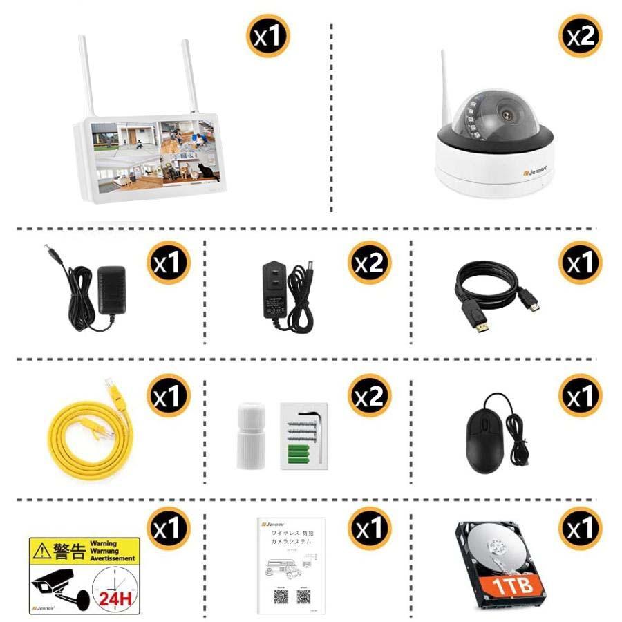 防犯カメラ 監視カメラ 室内 ワイヤレス 2台セット 屋外 500万画素