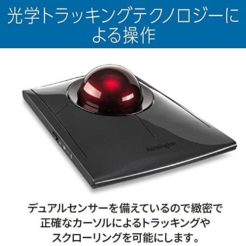 Kensington ケンジントン Slimblade Pro ワイヤレストラックボール 4