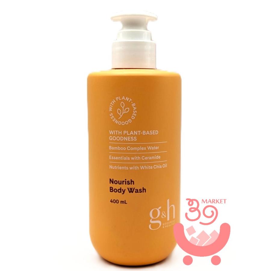 Amway（アムウェイ） g&h モイスチャーヴェール ボディウォッシュ