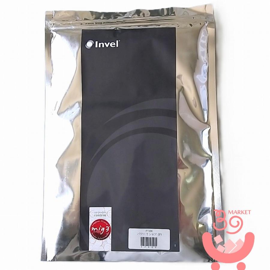 アライヴン パワーTシャツ P ブラック 7300 ALIVEN インヴェル invel