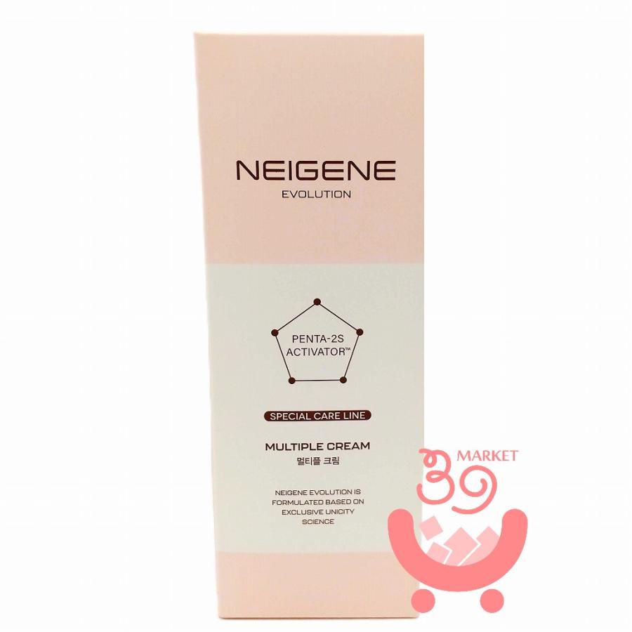 ユニシティ ネイジーン エボリューション マルチプル クリーム 100ml