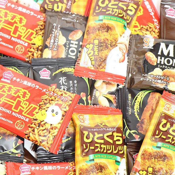 お菓子 詰め合わせ【小さなプリッツおまけ付】1000円ポッキリ