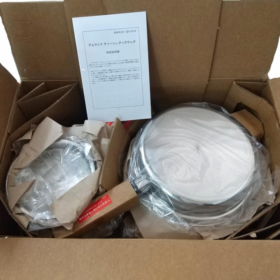 アムウェイ クィーンクックウエア 21ピースセット クイーンクック