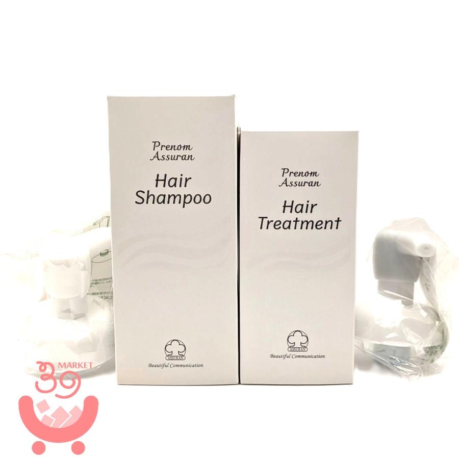 ポンプ付】リニューアル アシュラン ヘア シャンプー