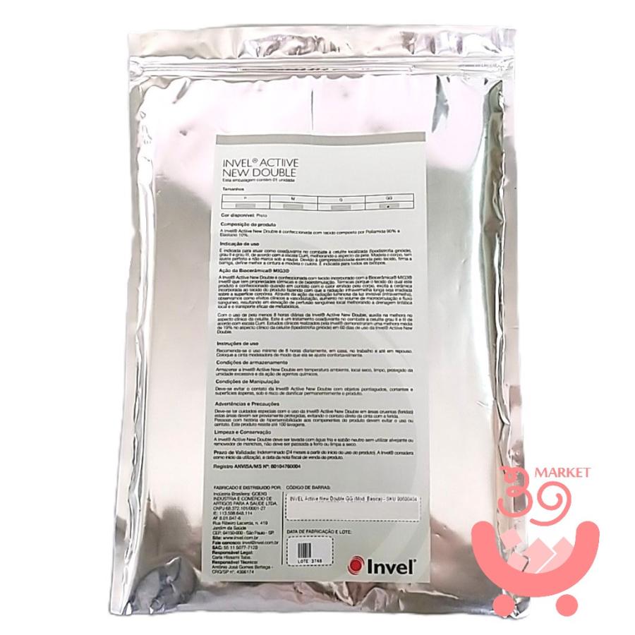 MIG3 BiiO Pad 温熱パッド インヴェル INVEL インヴェル MIg3 BiiO Pad