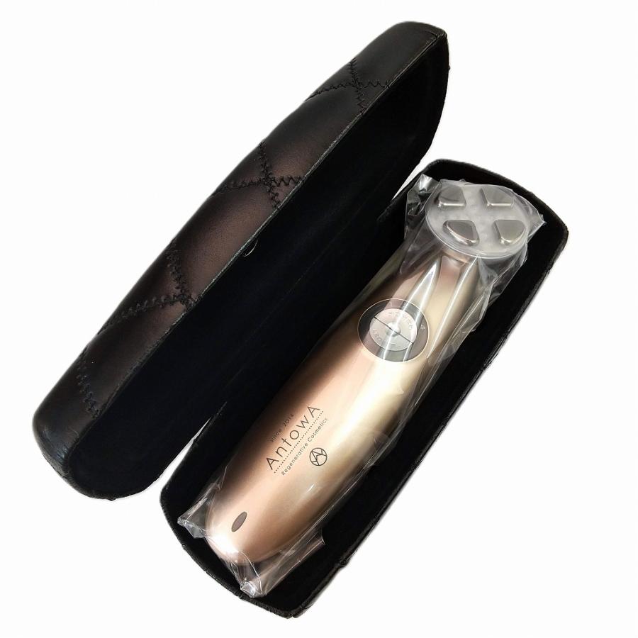 アライヴン アントワ ウルトラパルスポレーション : サンキュー