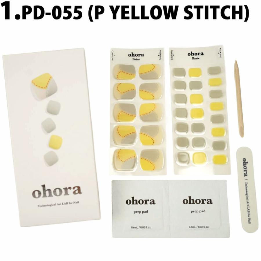 ohora（オホーラ） 並行輸入品 ネイル ジェルネイル 足用 ペディネイル