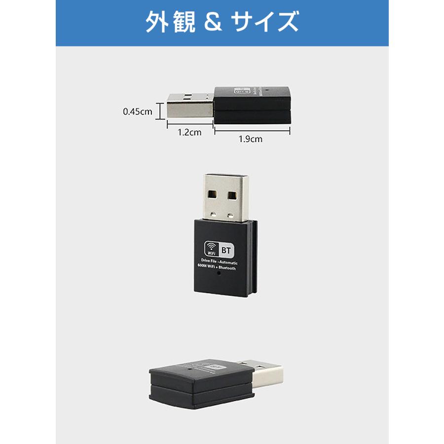 usb wifi5 Bluetooth アダプター 子機 親機 無線lan デュアルバンド