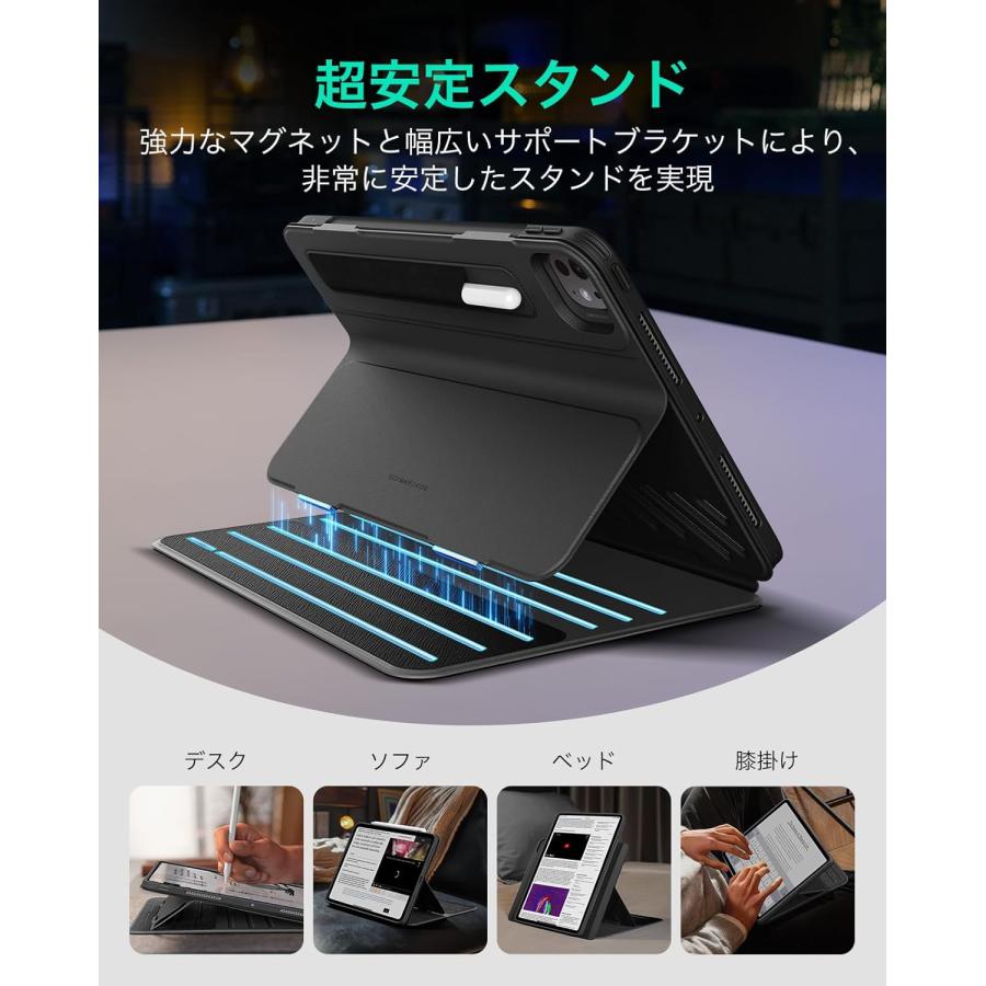 ESR ESR iPad Pro 13/11インチ ケースM5(2025)、M4(2024)専用 取外し