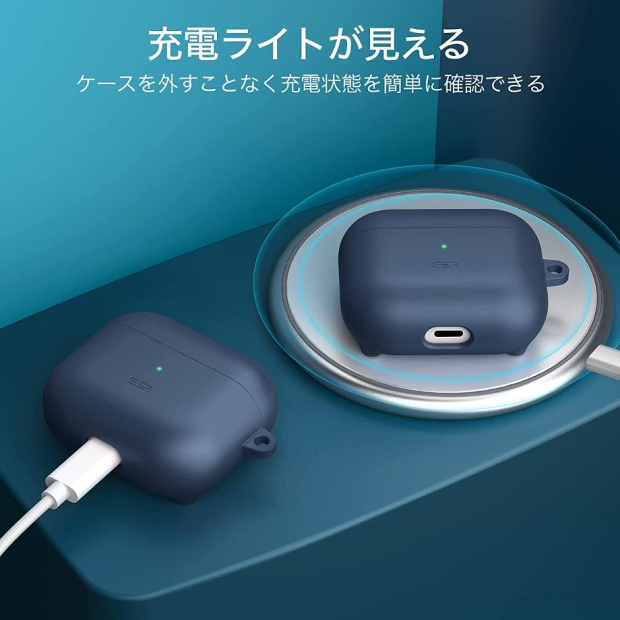 ESR AirPods3 ケース 2021 AirPods 第3世代 マグネットケース MagSafe