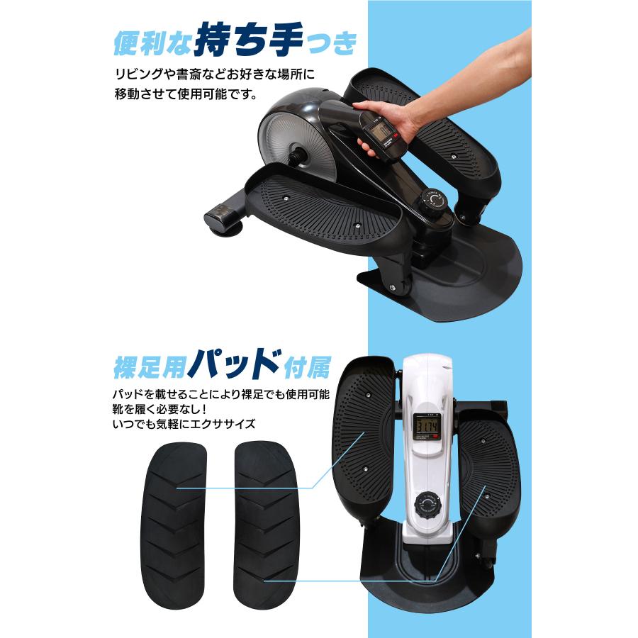 MEPSUS メプサス 2WAYステッパーバイク ブラック 立ち漕ぎ 座って漕ぐ