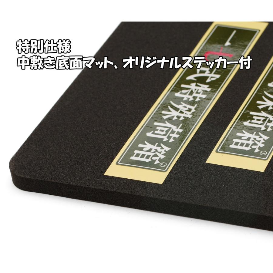 即納］JMS FRP製 一七式特殊荷箱 特別仕様（中）カーキ クロスカブ : K