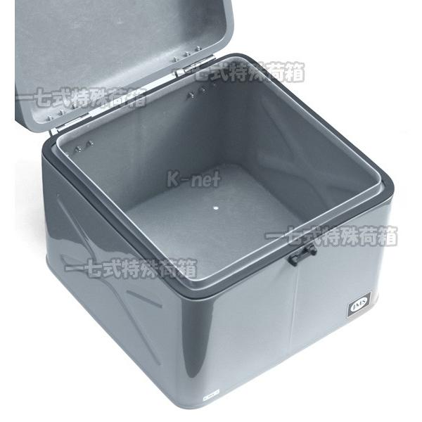 即納］JMS FRP製 一七式特殊荷箱（中）グレー CT125 : K-net - 通販