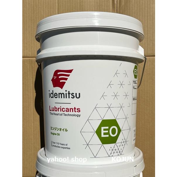 アポロイル マルチランナーDH-2 （10W-30/15W-40）20L 出光興産 : 高潤