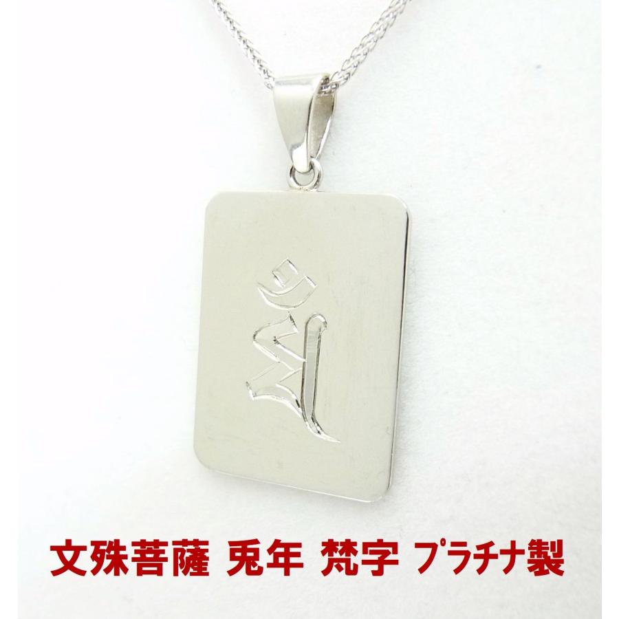 大珠本真珠ホウズキモチーフ、ブローチ兼ペンダントトップ 彫金作家1点