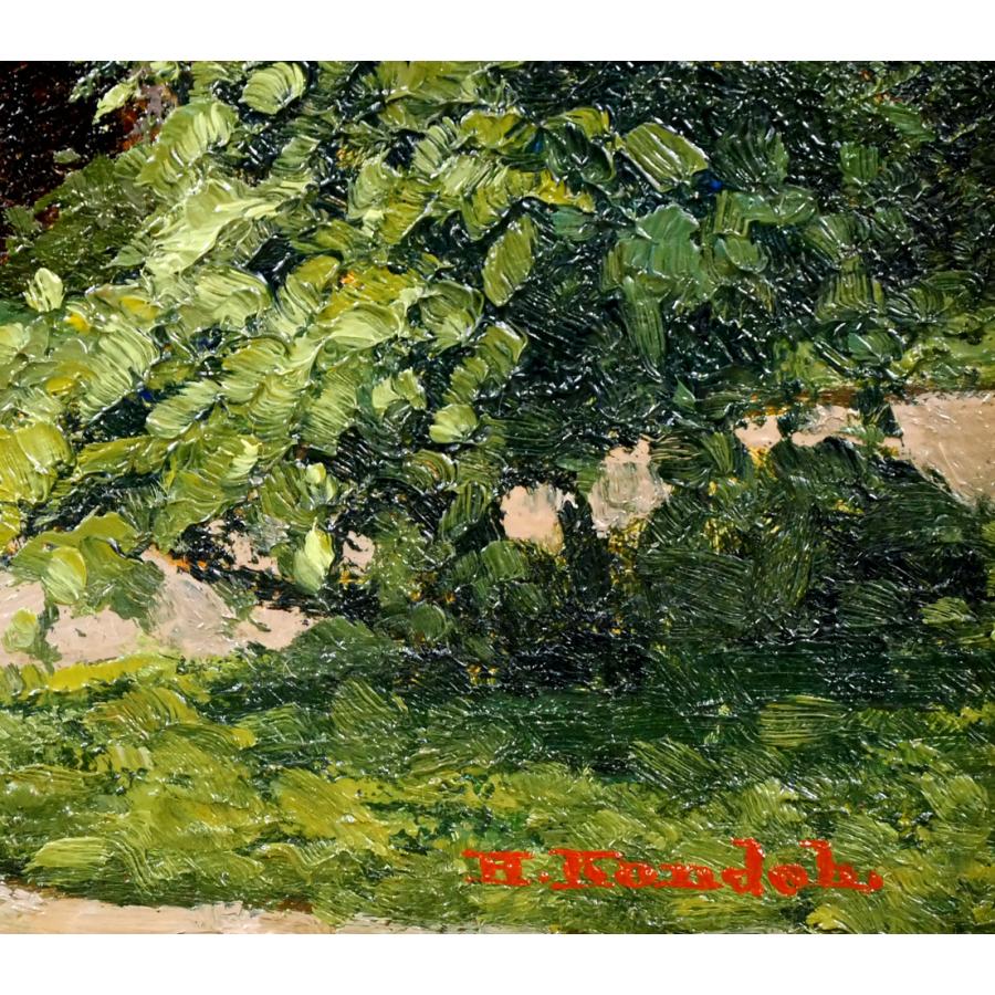 近藤 博史「道庁」油絵・SM□北海道美術振興協会会員□札幌三越取扱い