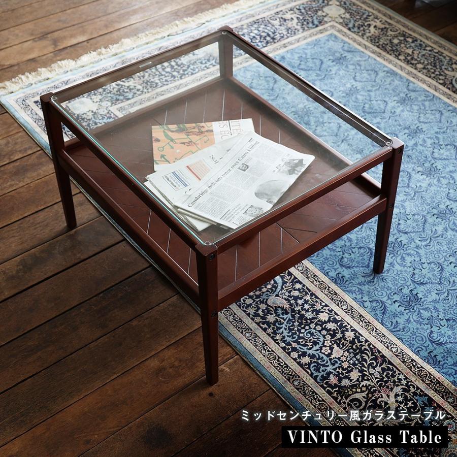 ICHIBA（市場） ミッドセンチュリー ローテーブル センターテーブル 棚