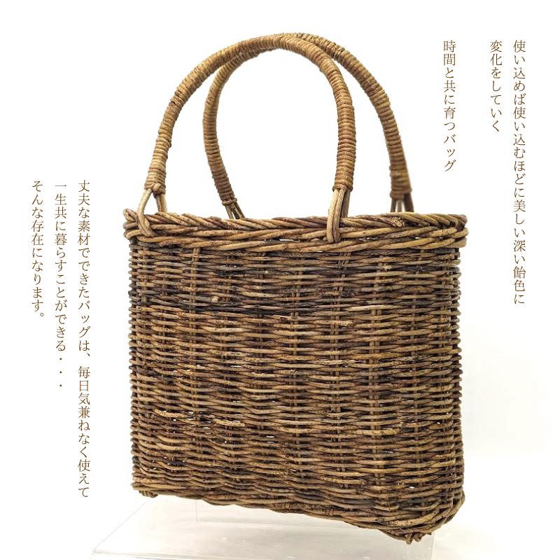 あけび かごバッグ 国産 カゴ アケビ 蔓 つる 奥会津三島 一点モノ