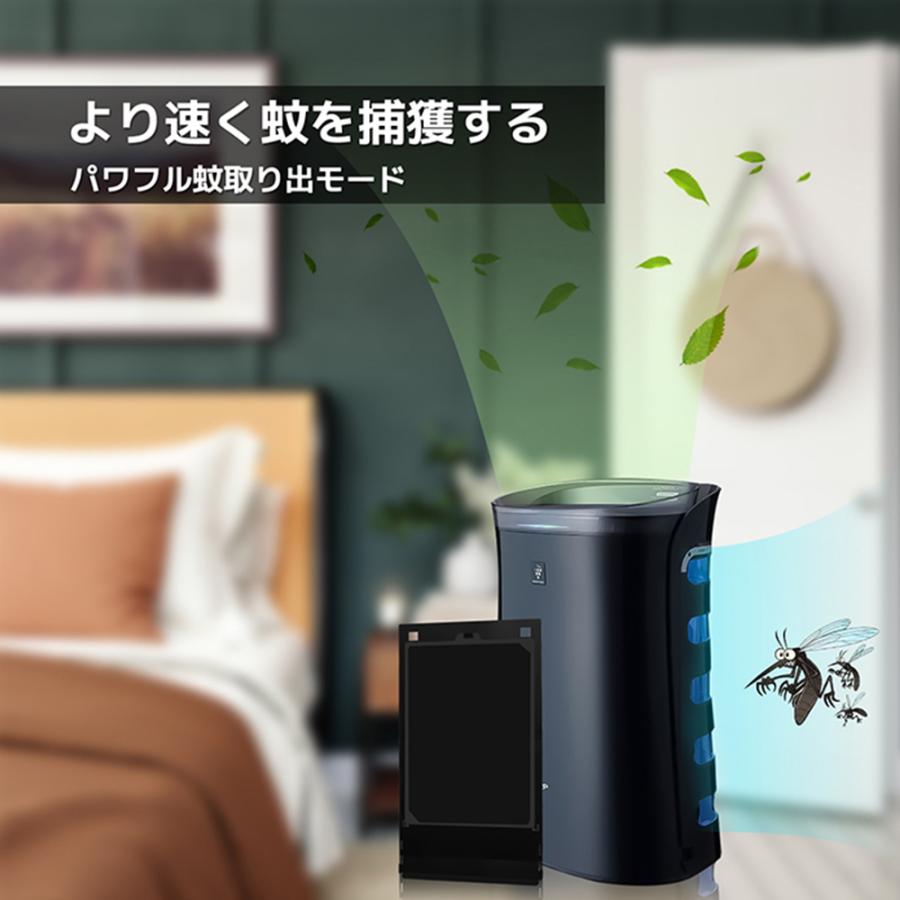 送料無料 シャープ 蚊取シート FZ-GK50KS sharp 蚊取機能付き空気清浄