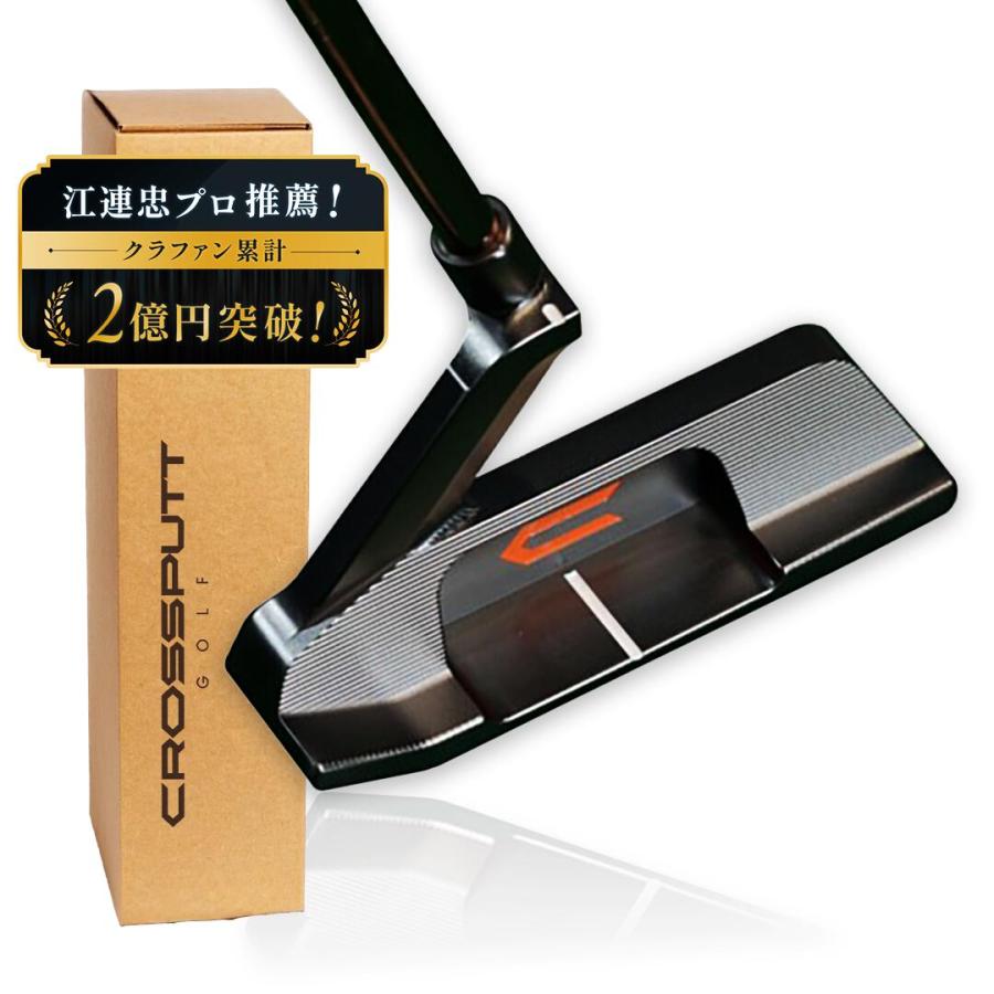 CROSSPUTT 公式 クロスパット パター パタークラブ ゴルフパター