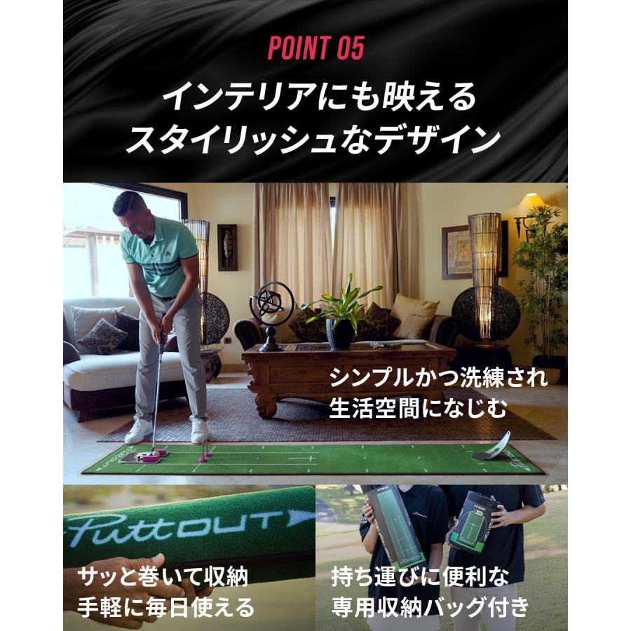 PuttOUT（パットアウト） パターマット グリーン グレー ミディアム 2m