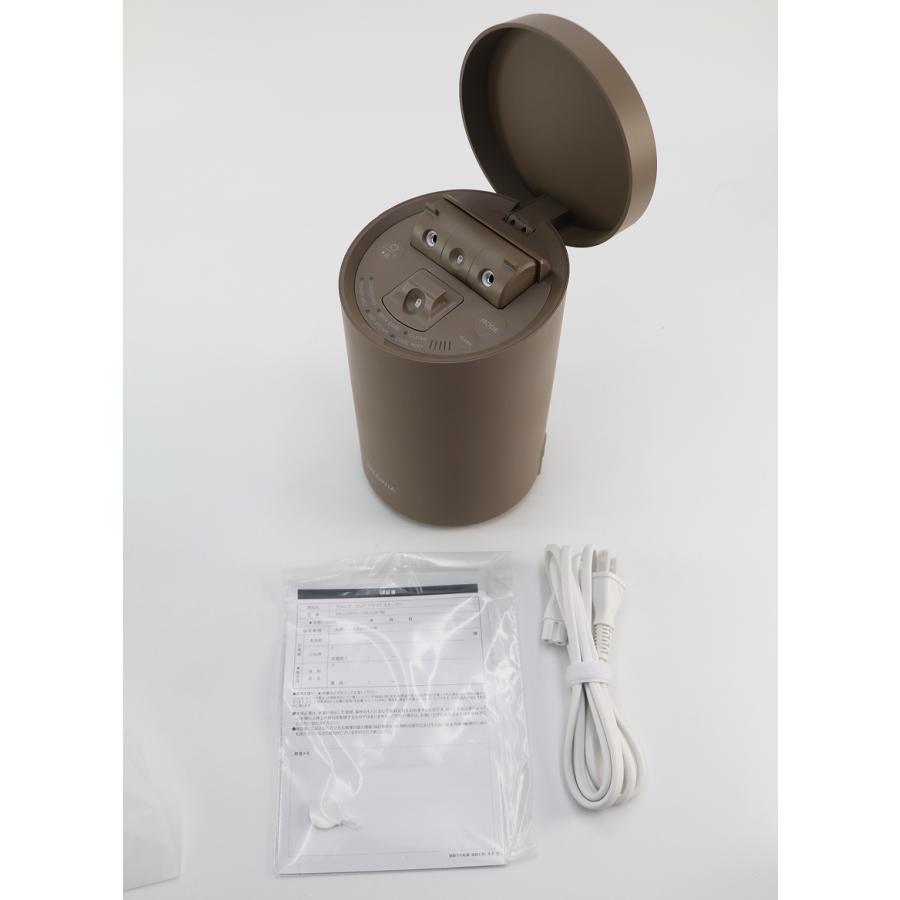 SALONIA（サロニア） 【保証付】【国内正規品】SALONIA ピュアブライト