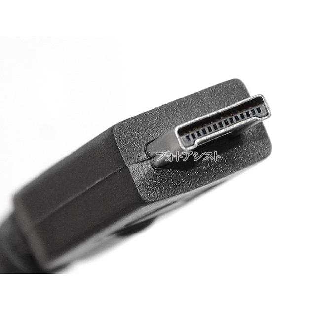 Panasonic（パナソニック） 【互換品】Panasonic K1HA14AD0002 高品質