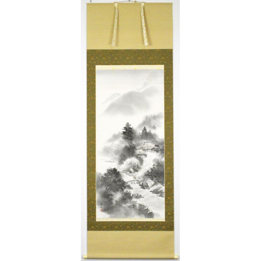 山水掛軸 尺八立 『水墨山水』箕輪 翠香（みのわ すいか）画伯 京緞子