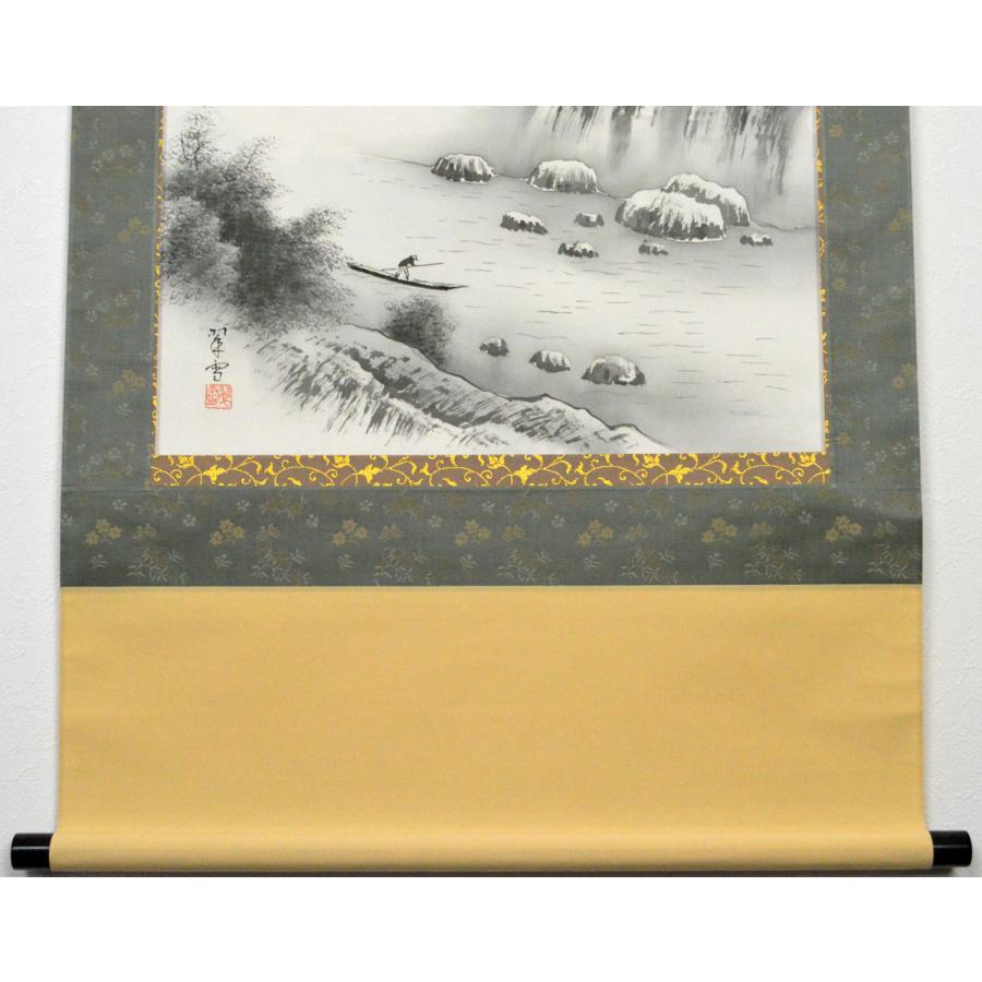 特価品】山水掛軸 尺八立 『水墨山水』平野 翠雪（ひらの すいせつ
