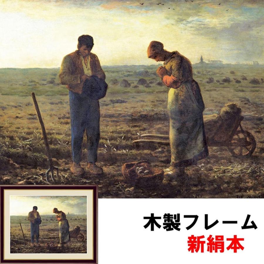 T. Kato 女性とワインの絵画 T. Kato 女性とワインの絵画 T. Kato 女性