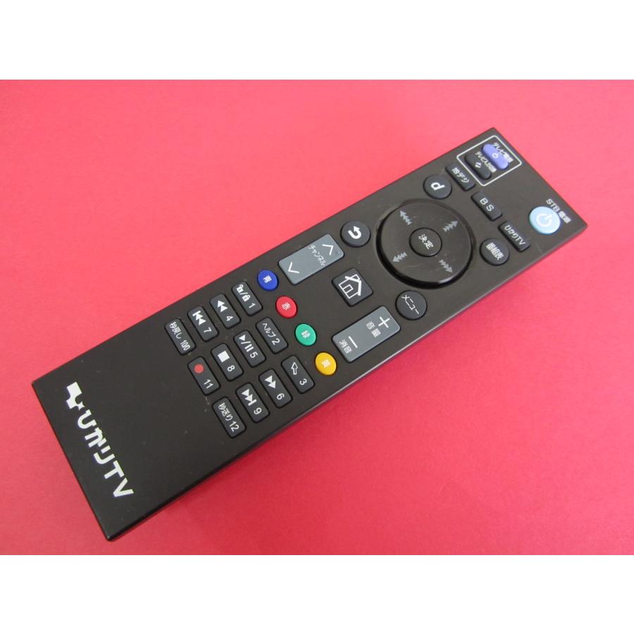 HRU-1□ひかりTV SMART TV 3200 ST-3200 用 リモコン チューナー用