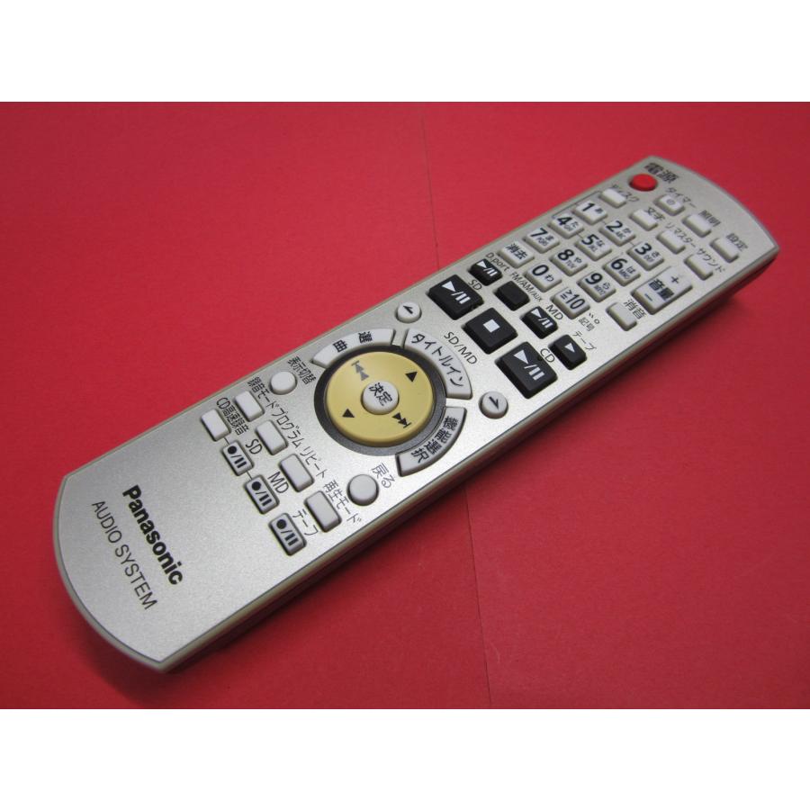 RAB-6□パナソニック (SA-PM670SD SA-PM870SD用) オーディオリモコン