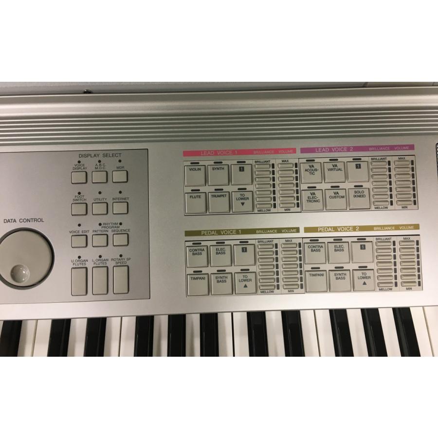 ヤマハ中古エレクトーンELS-01 YAMAHAエレクトーン ステージア