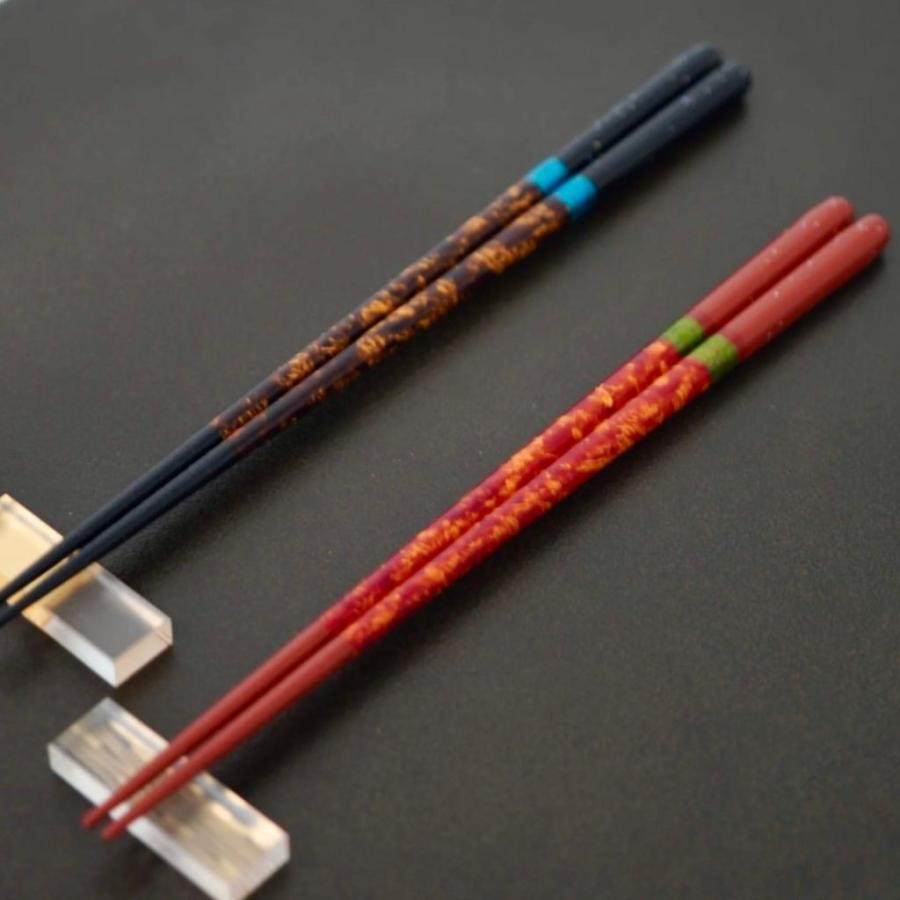 箸蔵まつかん 【名入れ対応】若狭塗 食洗対応 箸 22.5cm 夜空 Black