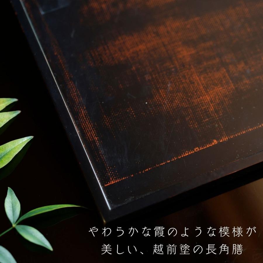 越前塗 布かすみ 長角膳越前塗 越前漆器 お膳 トレー 木製トレー 和