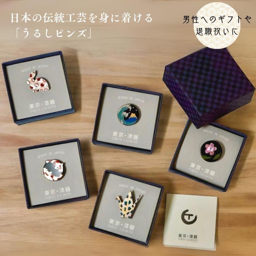 越前 ピンバッジ おしゃれ うるしピンズ 富士山 日本製 国産 木製 ヒバ